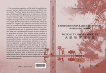 Expressions populaires des chinois Hakkas de Tahiti de Ernest Sin Chan Expressions populaires des chinois Hakkas de Tahiti de Ernest Sin Chan