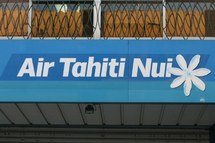 Nouveau préavis de grève chez ATN pour « le maintien de l’équipe dirigeante actuelle » Nouveau préavis de grève chez ATN pour « le maintien de l’équipe dirigeante actuelle »