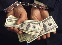 Délit d'initié à New York: amende record de 92,8 millions de dollars Délit d'initié à New York: amende record de 92,8 millions de dollars
