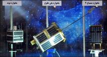 Lancement d'un satellite iranien: "préoccupant" selon Paris Lancement d'un satellite iranien: "préoccupant" selon Paris