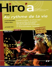 Parution du 58ème Hiro'a - Spécial Heiva 2012 Parution du 58ème Hiro'a - Spécial Heiva 2012