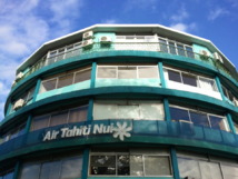 Préavis de grève chez AIR TAHITI NUI Préavis de grève chez AIR TAHITI NUI