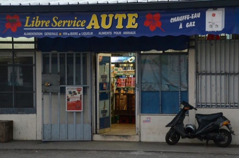 Pirae : trois jeunes attrapés en flagrant délit de cambriolage Pirae : trois jeunes attrapés en flagrant délit de cambriolage
