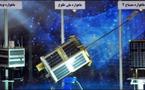 Lancement d'un satellite iranien: "préoccupant" selon Paris