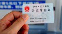 Erreur d'identité : un Chinois apprend que, selon la police, il est "mort" depuis dix ans