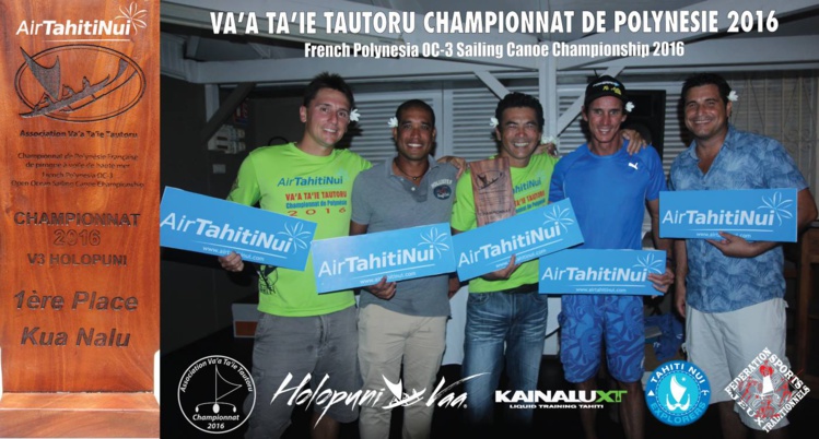 Le team Kua Nalu Le team Kua Nalu