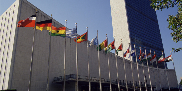 Le siège de l'Organisation des Nations unies à New York. Le siège de l'Organisation des Nations unies à New York.
