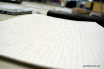 l'alphabet braille s'apprend en fonction du handicap de l'élève. l'alphabet braille s'apprend en fonction du handicap de l'élève.