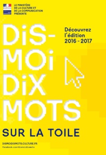 Page enfant : Un concours pour les amoureux des mots