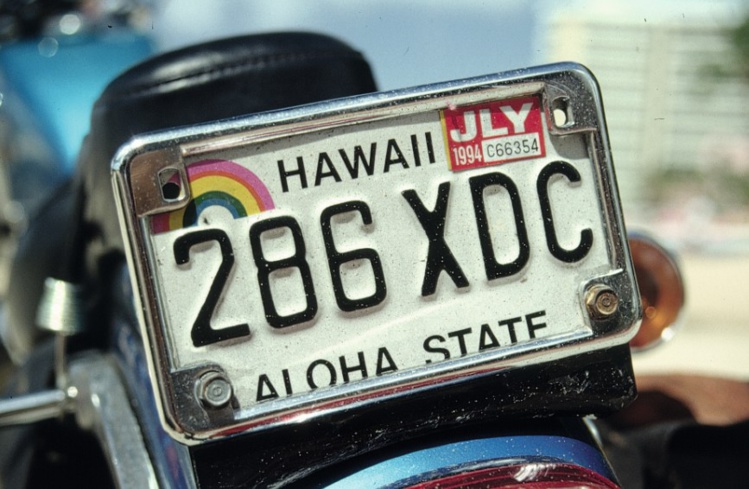 Vous êtes à Hawaii et nulle part ailleurs. Dans le “Aloha State”, le port du casque n’est pas obligatoire pour les motards. Vous êtes à Hawaii et nulle part ailleurs. Dans le “Aloha State”, le port du casque n’est pas obligatoire pour les motards.