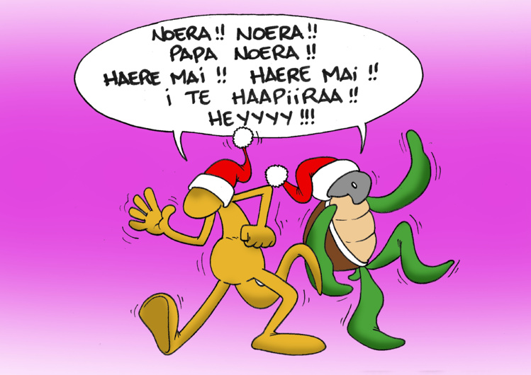 " Joyeux Noël " par Munoz " Joyeux Noël " par Munoz