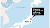 Japon: fort séisme au nord-est de Tokyo, pas de risque de tsunami Japon: fort séisme au nord-est de Tokyo, pas de risque de tsunami