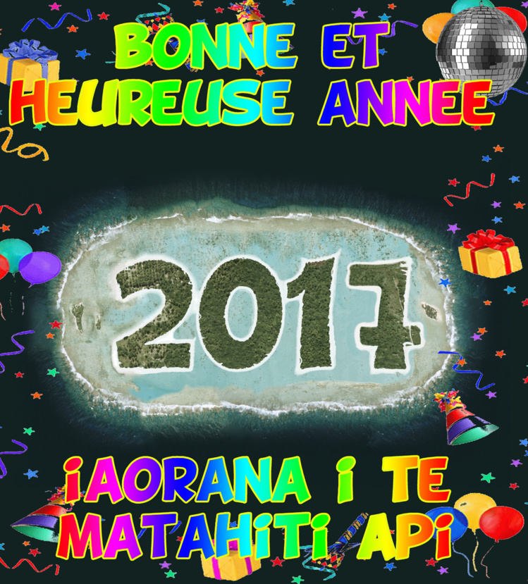 " Bonne et heureuse année 2017 " par Munoz " Bonne et heureuse année 2017 " par Munoz