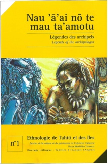 Fonction publique : 238 postes seront à pourvoir cette année Fonction publique : 238 postes seront à pourvoir cette année