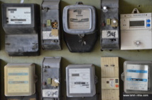 Rejet de cinq requêtes contre le prix de l'électricité
