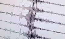 "Séisme fort" de magnitude 6.1 ressenti en Martinique "Séisme fort" de magnitude 6.1 ressenti en Martinique