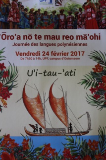 Un défilé pour la journée polynésienne de l’université Un défilé pour la journée polynésienne de l’université