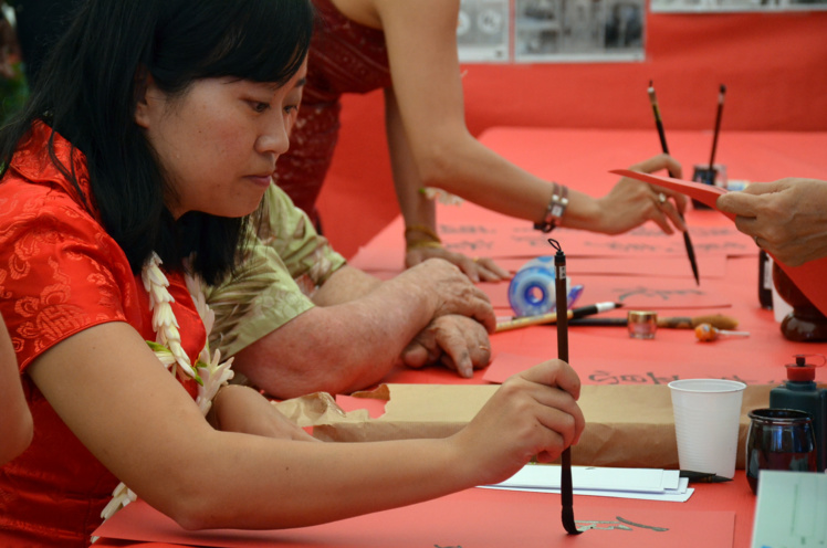 La journée culturelle chinoise placée sous le signe de la solidarité