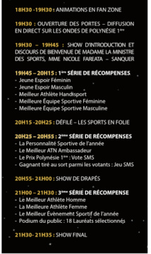 Trophées du Sport 2017 – La soirée sera ouverte au public Trophées du Sport 2017 – La soirée sera ouverte au public