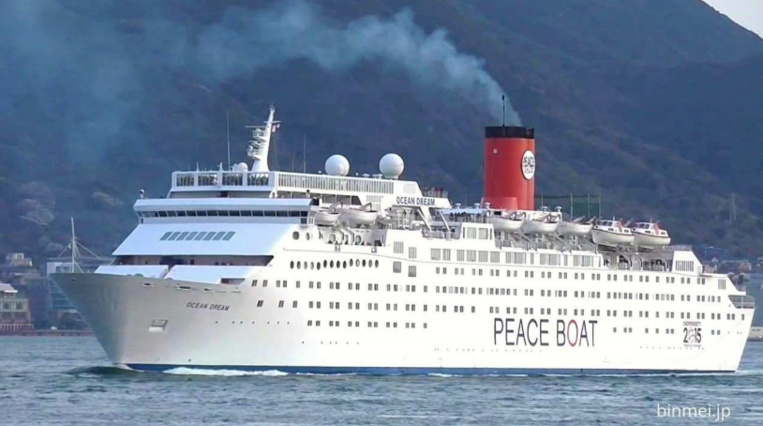 Le Peace Boat à Papeete ce week-end