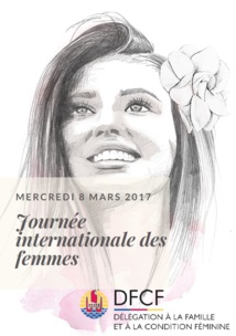 Une journée mère-fille ce mercredi au collège Maco Tevane Une journée mère-fille ce mercredi au collège Maco Tevane