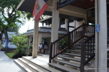 La Spres mise en liquidation judiciaire La Spres mise en liquidation judiciaire