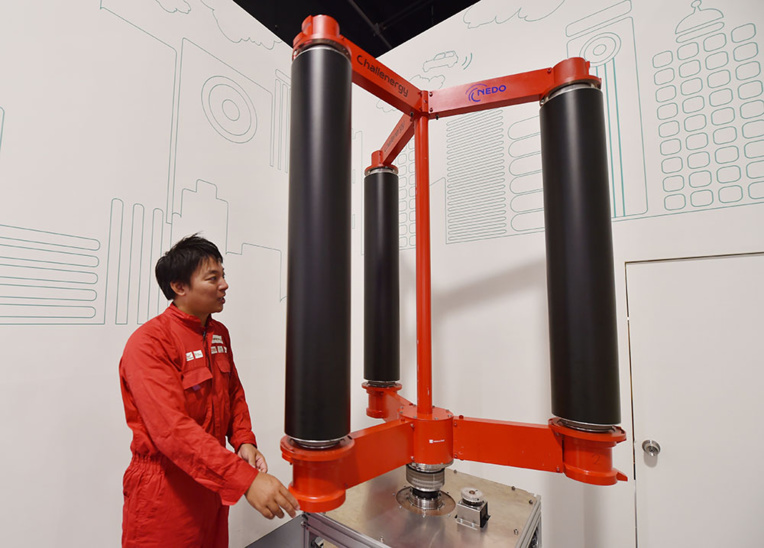 Au Japon, la première éolienne capable de braver les typhons Au Japon, la première éolienne capable de braver les typhons