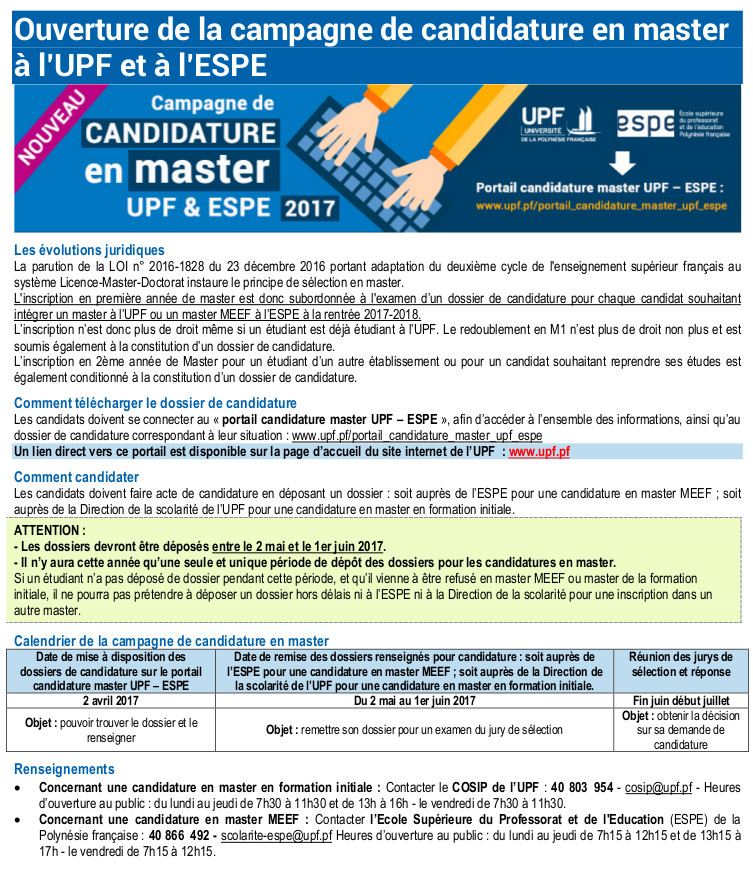 Université : comment candidater au master 