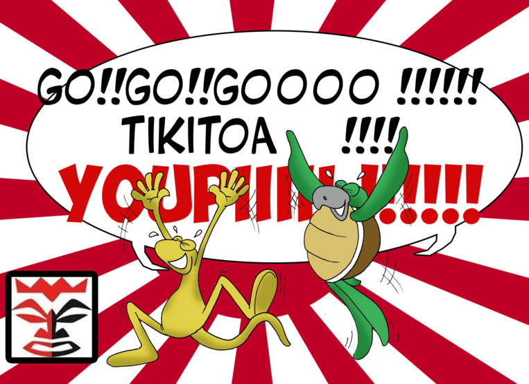 " Les Tiki Toa vs Japon " par Munoz