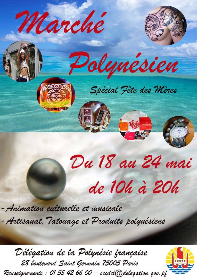 Un Marché polynésien à la Délégation de la Polynésie française à Paris Un Marché polynésien à la Délégation de la Polynésie française à Paris