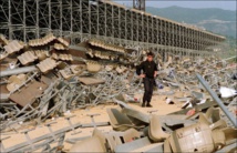 (ARCHIVES AFP) (ARCHIVES AFP)