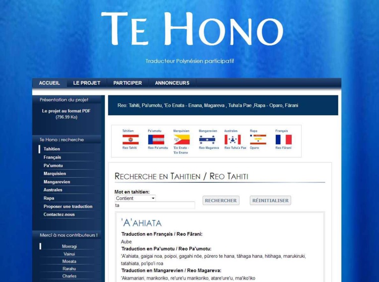 Te Hono : un lexique participatif pour les langues polynésiennes