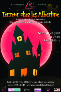 L’R2rien : ils font leur première scène