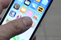 L'application Reo téléchargée près de 3000 fois en 6 jours L'application Reo téléchargée près de 3000 fois en 6 jours