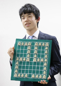 Japon: un jeune prodige des échecs nippons épate l'archipel Japon: un jeune prodige des échecs nippons épate l'archipel