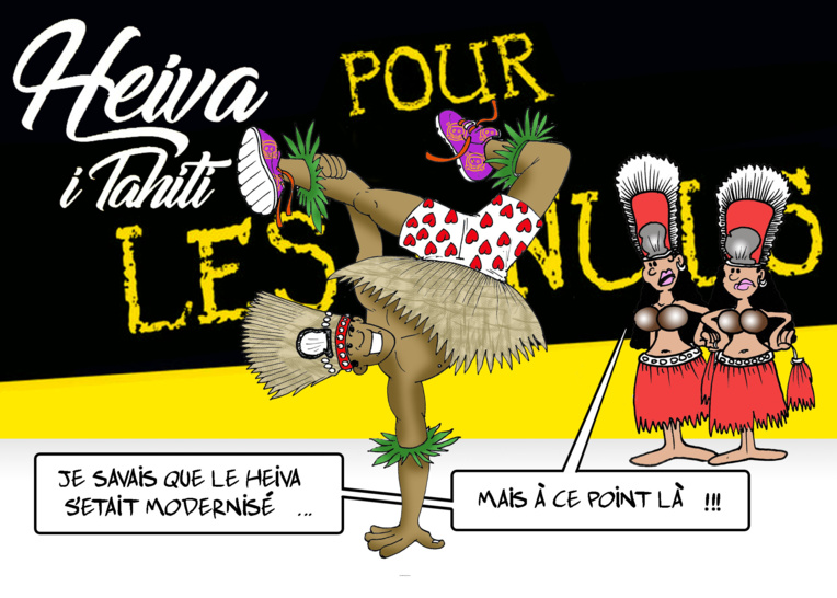 " Le Heiva i Tahiti modernisé " par Munoz