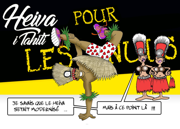 " Le Heiva i Tahiti modernisé " par Munoz " Le Heiva i Tahiti modernisé " par Munoz