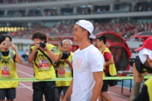 Espagne - Real Madrid: Ronaldo de retour le 5 août (Zidane) Espagne - Real Madrid: Ronaldo de retour le 5 août (Zidane)