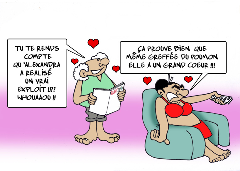 " Rame avec Alexandra " par Munoz " Rame avec Alexandra " par Munoz