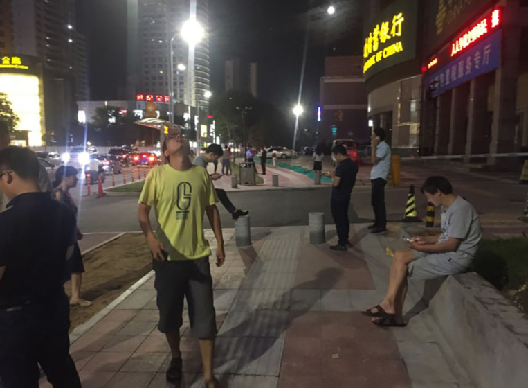 Séisme en Chine: les autorités craignent jusqu'à 100 morts Séisme en Chine: les autorités craignent jusqu'à 100 morts