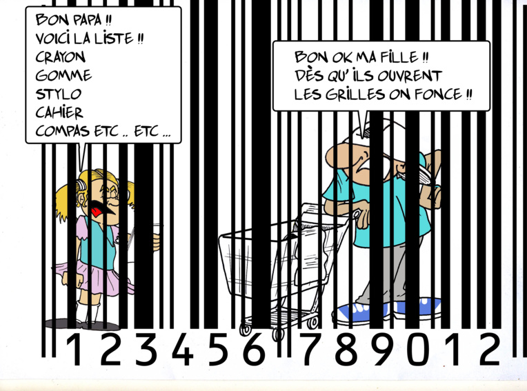 " Les fournitures scolaires " vu par Munoz " Les fournitures scolaires " vu par Munoz