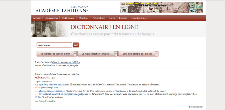 Des mots tahitiens sonorisés et disponibles en ligne Des mots tahitiens sonorisés et disponibles en ligne
