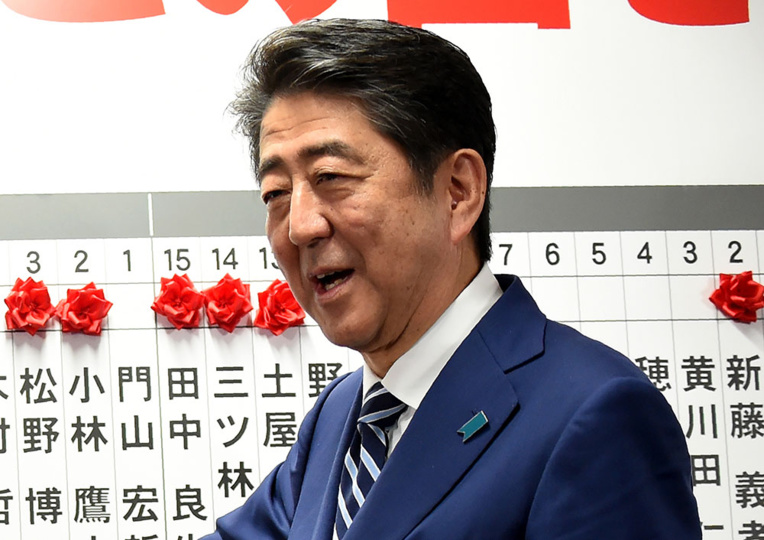 Japon: nouveau départ pour Abe, conforté par une solide majorité Japon: nouveau départ pour Abe, conforté par une solide majorité