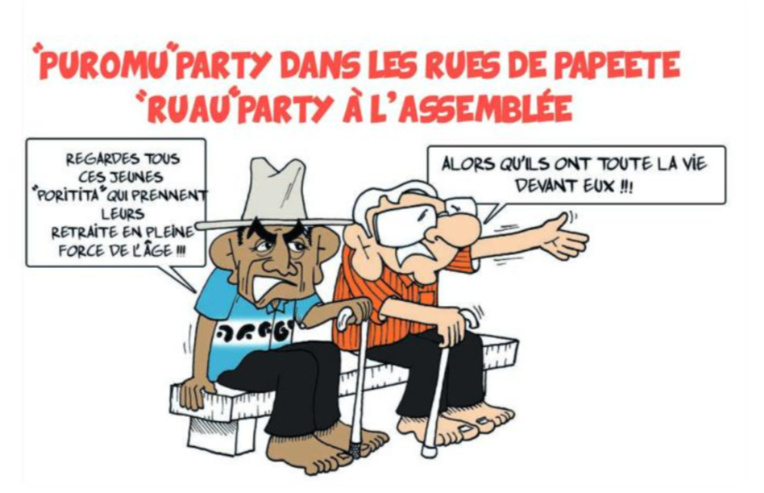 " La puromu party " vu par Munoz " La puromu party " vu par Munoz