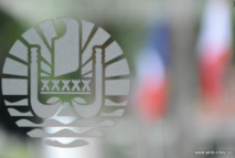 Concours d'attachés de l'administration: la liste des candidats admis à participer aux épreuves Concours d'attachés de l'administration: la liste des candidats admis à participer aux épreuves