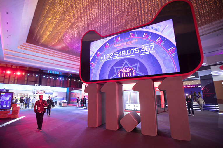 En Chine, frénésie consumériste sur internet pour le "Jour des célibataires"