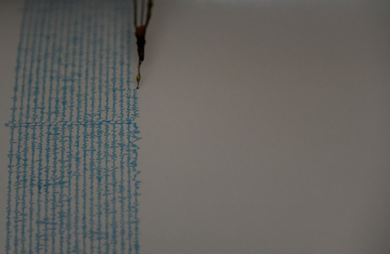 Séisme fortement ressenti en Nouvelle-Calédonie, alerte au tsunami levée (MAJ) Séisme fortement ressenti en Nouvelle-Calédonie, alerte au tsunami levée (MAJ)