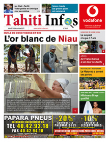 Cliquez sur le lien pour accéder au journal. Cliquez sur le lien pour accéder au journal.