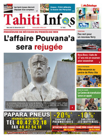 Cliquez sur le lien pour accéder au journal. Cliquez sur le lien pour accéder au journal.