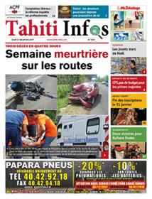 Cliquez sur le lien pour accéder au journal. Cliquez sur le lien pour accéder au journal.